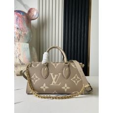 LV Shopping Bags